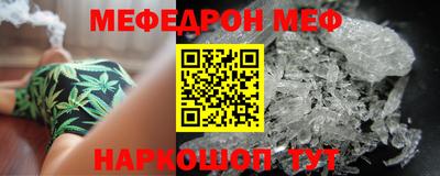 кокаин перу Комсомольск-на-Амуре