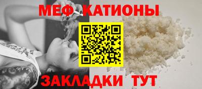 мет Кимры