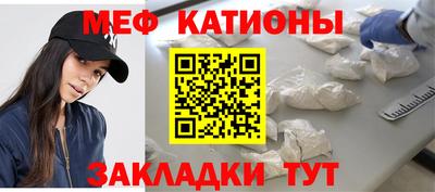 мдма Конаково