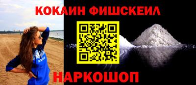 мет Кимры