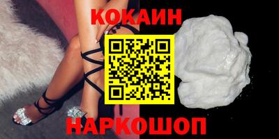 мет Кимры