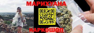 мдма Конаково