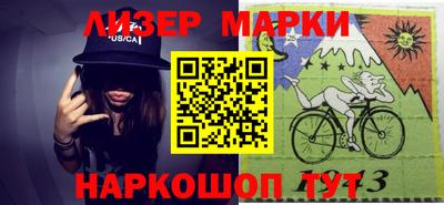 альфа пвп VHQ Кингисепп