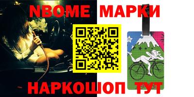 мет Кимры