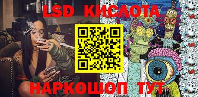 мдма Конаково