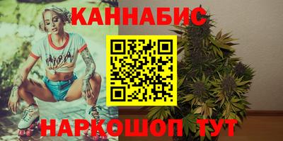 мет Кимры