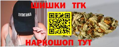 мдма Конаково