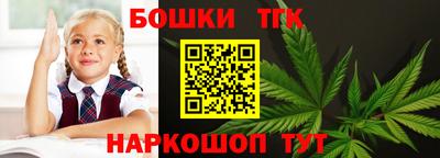 мдма Конаково