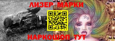 мет Кимры