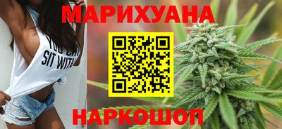 2c-b Кинель