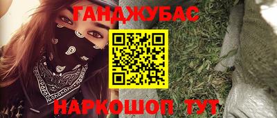 мдма Конаково