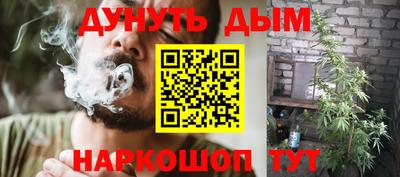 мет Кимры