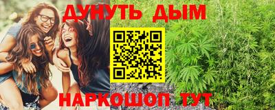 кокаин перу Комсомольск-на-Амуре