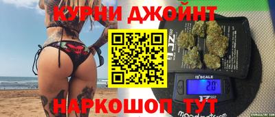 альфа пвп VHQ Кингисепп
