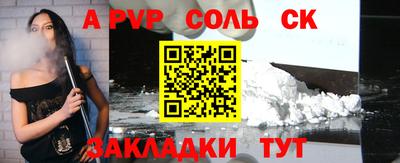 первитин Коммунар