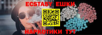 мдма Конаково