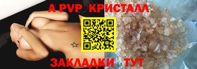 мет Кимры