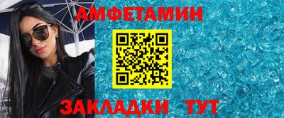 мдма Конаково