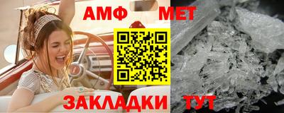 альфа пвп VHQ Кингисепп