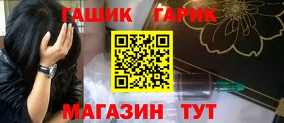 мет Кимры