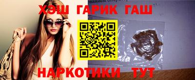 альфа пвп VHQ Кингисепп