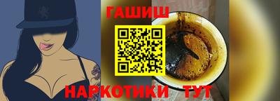 кокаин перу Комсомольск-на-Амуре