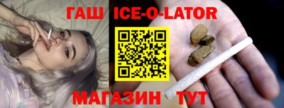 2c-b Кинель