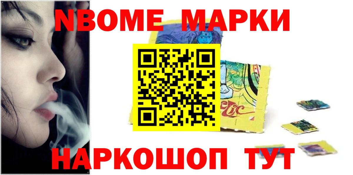 Лсд 25 экстази кислота  kraken сайт  Конаково  Вход с VPN  LSD-25 экстази кислота  ЛСД экстази 