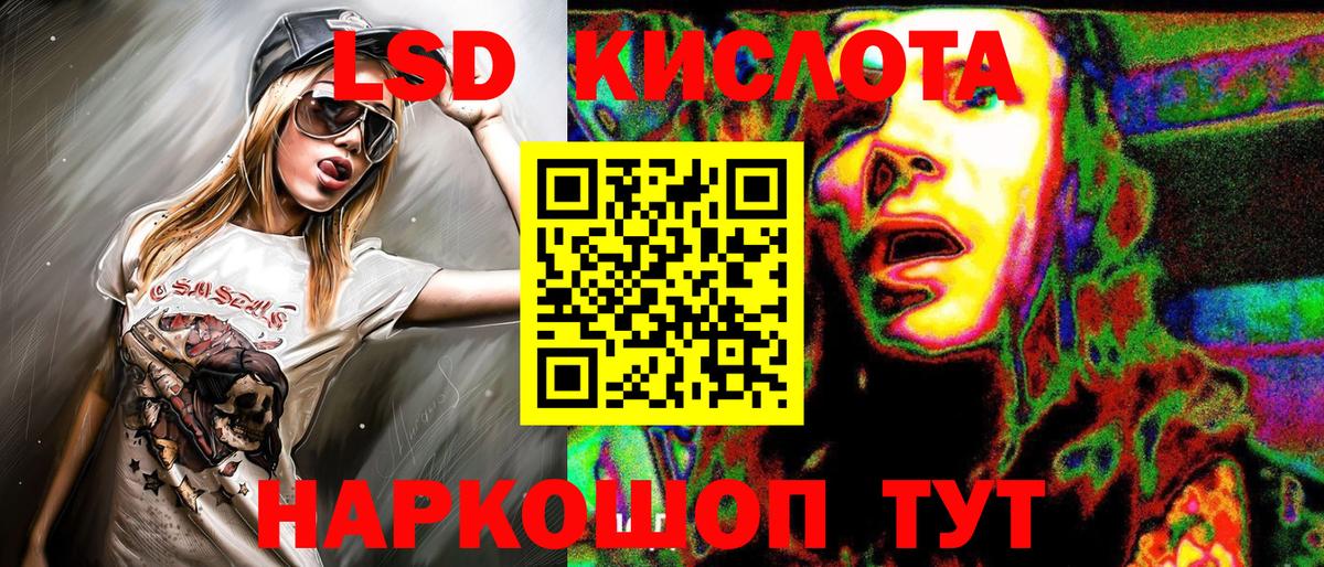Марки NBOMe 1,5мг  Марки N-bome  купить закладку  Вход с VPN  Конаково 